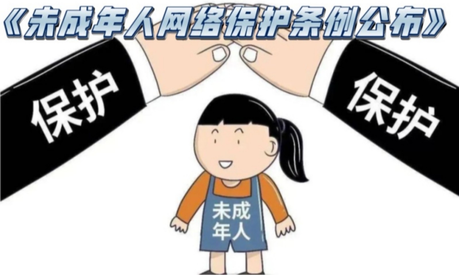 选购露天矿破碎机价格重要，质量更重要