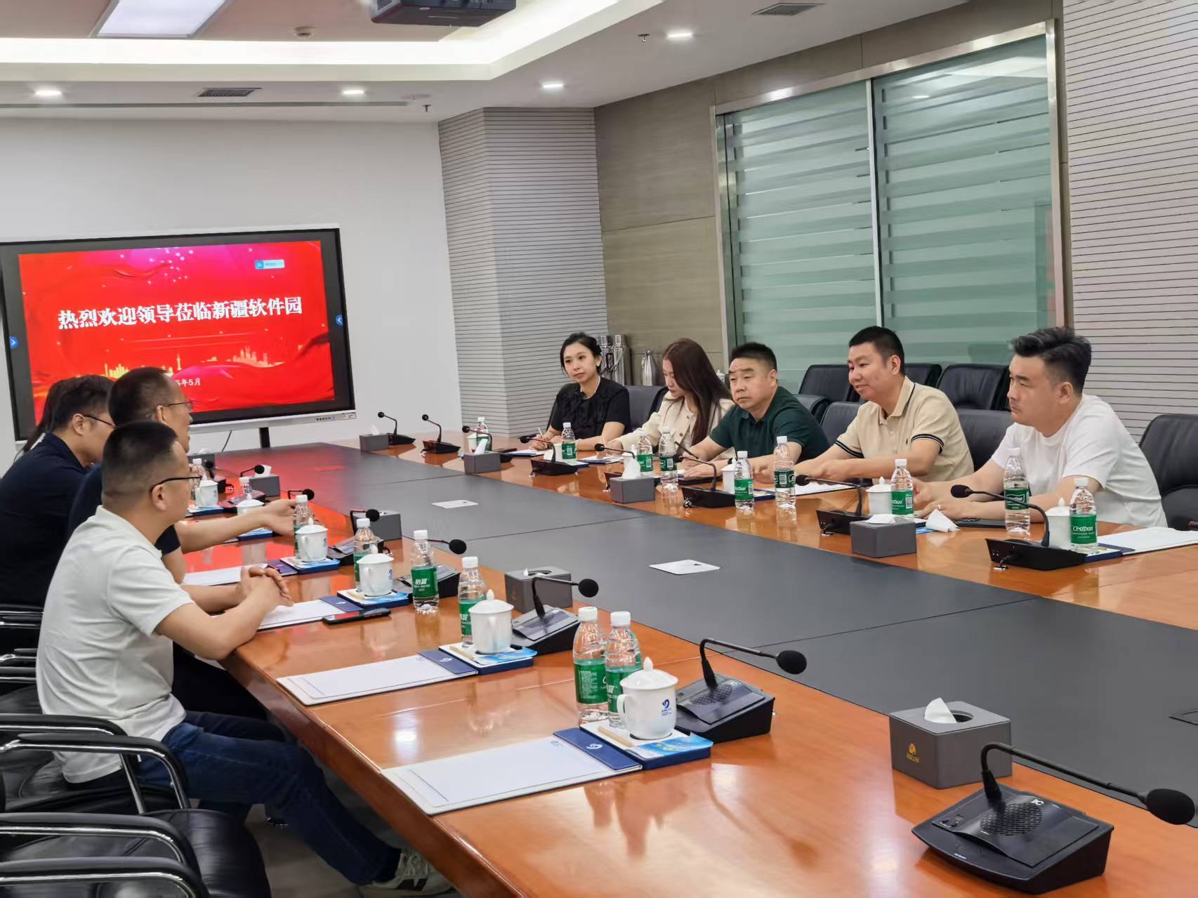  我公司参加2025年智能矿山发展大会（新疆）