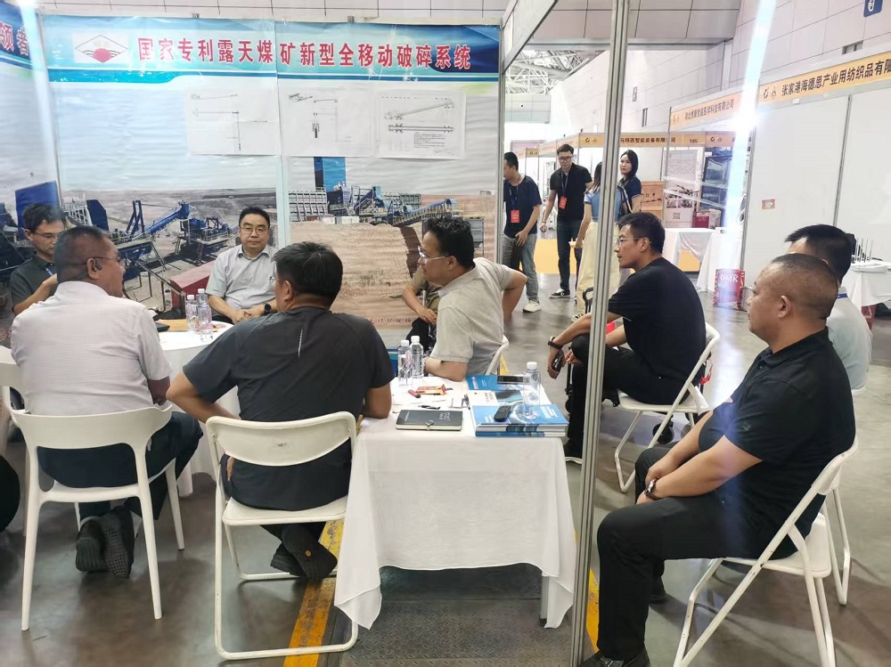 新乡市威达机械有限公司第20届新疆国际煤炭工业博览会 参展成功！